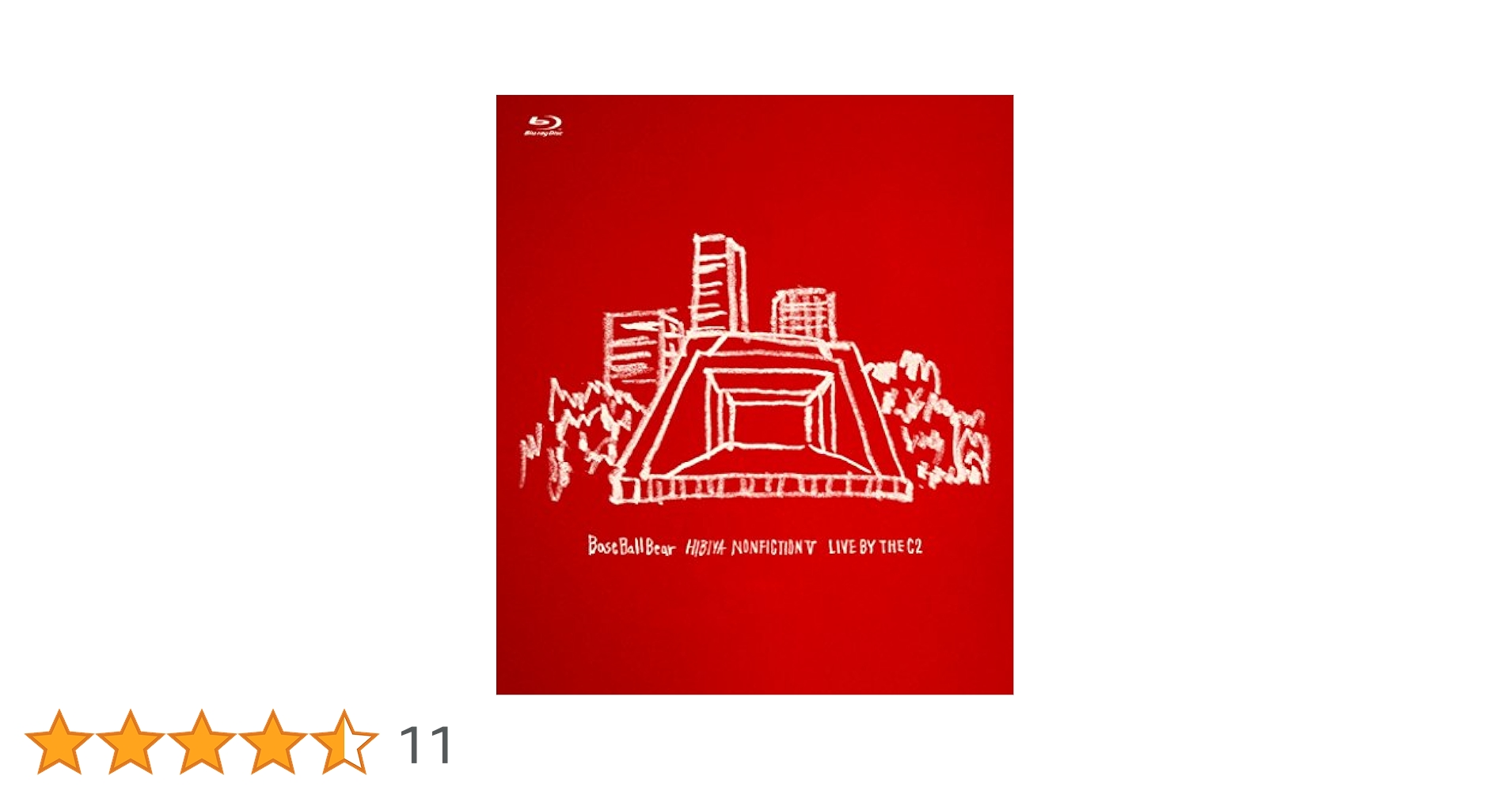 日比谷ノンフィクションIII (通常盤) [DVD] rdzdsi3 Amazon.co.jp: 日比谷ノンフィクションIII (通常盤) [DVD